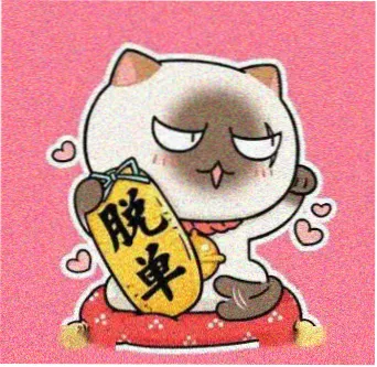 同队群像头像示意图