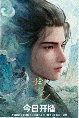 角色原型补充记录配图
